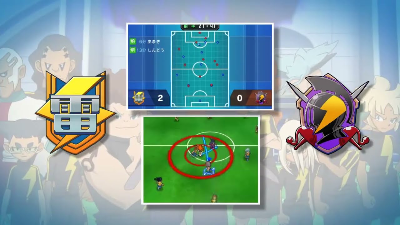 Inazuma Eleven Go 3ds Download