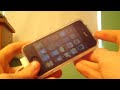 firmware