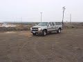 MallardGear Duck Lounge Assembly