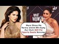 Kareena Kapoor INVITES Sunny Leone to OPNELY TALKS About $EX in Her New Show on Ishq FM 104