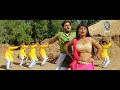 Видео Khatiya Ka Ke Khada | Bhojpuri Movie Song | India vs Pakistan | Arvind Akela "Kallu",Priyanka Pandit Видео Khatiya Ka Ke Khada | Bhojpuri Movie Song | India vs Pakistan | Arvind Akela "Kallu",Priyanka Pandit