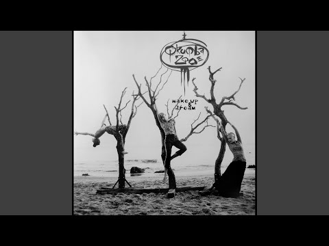 Time of Wonder Video