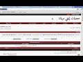 شرح اضافة User Agent Switcher لمتصفح فايرفوكس