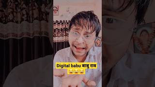 Shorts Films Editing Like Digital Babu बब रव