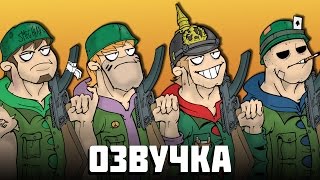 Eddsworld - Moving Targets (Русская Озвучка)