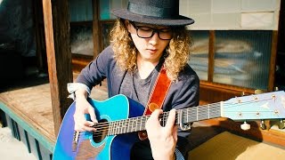 赤とんぼ 奥山尚佳 【Solo Guitar】 "Akatonbo" Takayoshi Okuyama