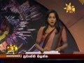 Hiru TV News 03/10/2015