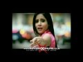 Download MERE DO NAIN (OFFICIAL VIDEO) - MISS POOJA - ROMANTIC JATT MP3 song and Music Video