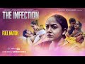 The Infection ( দ্য ইনফ্যাকসন ) New Natok | Bangla Short Film | Bangla New Natok 2023 | Habijabi