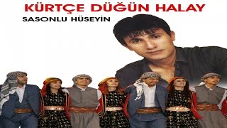 Koma Diljiyan Sasonlu Hüseyin DAVET - Kürtçe Düğün Halay