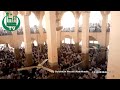 Sheikh Dr Abduljabbar Kabara Khudba Mawlid Khatama 2018 1 by Al-Ihsan TV +2348038444744