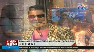 Cheers To The Weekend Jane Ngoiri And Nimrod Taabu Dancing To Papa Lolo
