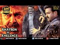 Hindi Dubbed Movies 2019 Full Movie | Khatron Se Khelenge Full Movie | Hindi Movies | Action Movies