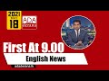 Derana English News 9.00 PM 18-05-2021