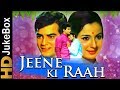 Jeene Ki Raah (1969) | Full Video Songs Jukebox | Jeetendra, Tanuja, Sanjeev Kumar | Old Hindi Songs
