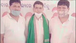 He Naveen Babu Ame Tama Fan