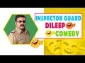 Inspector Garud Comedy Scene | Dileep | Kavya Madhavan | Innocent | Harisree Ashokan | Salim Kumar