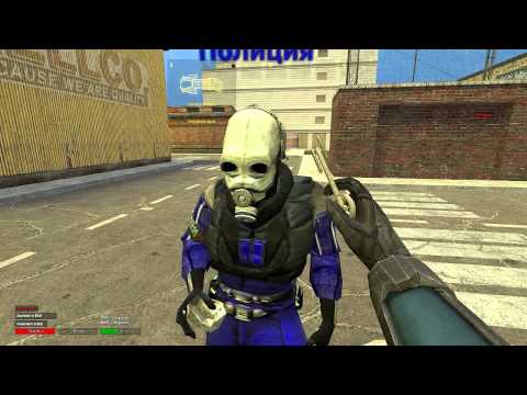 Как в gmod сделать друга админом