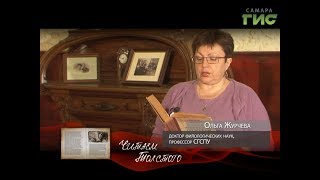 Онлайн астраханские новости видео