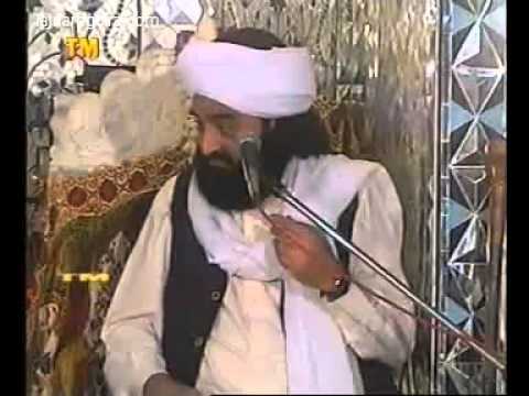 Ik Jhalak Aj Dikha - Pir Naseeruddin Naseer Poetry (Golra Sharif...