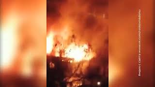 Видео В Ростове потушили пожар на улице Филимоновской от ГТРК Дон-ТР, Филимоновская улица, Ростов-на-Дону, Россия