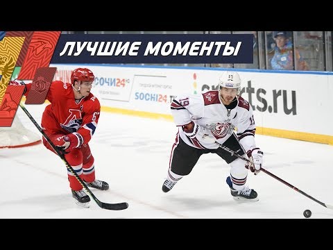 SHO-2019. Локомотив - Динамо Рига. Лучшие моменты матча