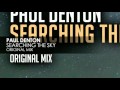 Paul Denton Searching Sky Paul Denton Searching Sky