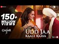 Udd Jaa Kaale Kaava | Gadar 2 | Sunny Deol, Ameesha | Mithoon, Udit N, Alka Y | Uttam S,Anand Bakshi