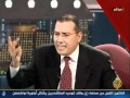 Al itijah al Mou3akes - (3_3) - Al jazeera Tv Sidi bouzid Tunisie