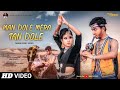 Man Dole Mera Tan Dole | HD | Nagin Song | मन डोले मेरा तन डोले | NMS Piyas | Sathi | Nagin 6 Promo