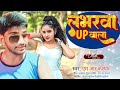 Nonstop Bhojpuri Songs 2024 || #Pawan Singh New Song, #Khesari Lal Yadav || #Neelkamal Singh Song