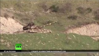 Корреспондент RT побывал в зоне конфликта в Нагорном Карабахе