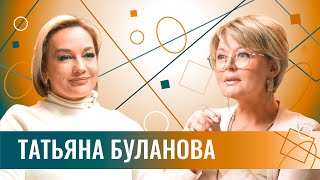 Татьяна Буланова про свадьбу в 54, реальные 90-ые, одноклассников, инсульт и стереотипы