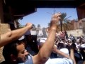 غرداية