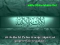 Naser al Kitami Sure Kijame