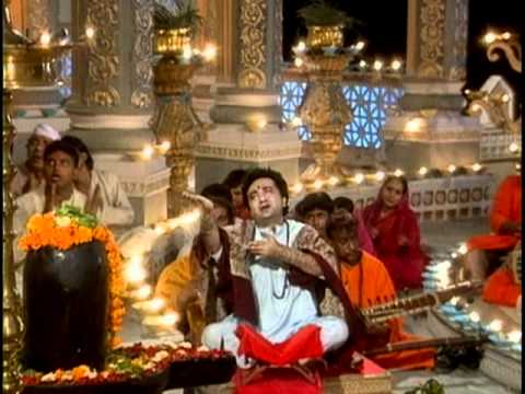 Prabhu Mere Man Ko Full Song Subah Subah Le Shiv Ka Naam