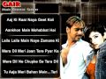 Gair (HD) - All Songs - Ajay Devgan - Raveena - Abhijeet - Udit Narayan - Kumar 