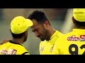 Emotional Moments Of Cricket History | Cricket Moments That Will Make You Cry | SCREAM TV