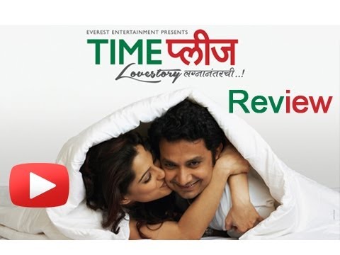 Time Please - Marathi #MovieReview - Priya Bapat Umesh Kamat...