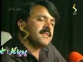 Download one of the best pashto song of DARWAISH KAKAR..flv MP3 song and Music Video
