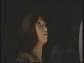 Fatal Frame 2 Wii Edition: Deep Crimson Butterfly (29) Fatal Frame 2 Wii Edition: Deep Crimson Butterfly (29)