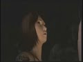 Fatal Frame 2 Wii Edition: Deep Crimson Butterfly (29)