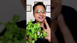 5 Amazing Health Benefits Of Coriander हर धनय, Health क लए बहत बढय L Benefits Of Coriander