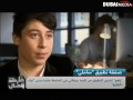صفقة العمر لـ "نيك" مبتكر تطبيق "ساملي"