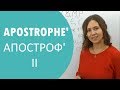 Apostrophe - Part 2 # 60