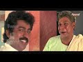 Kokkarakko | Malayalam Full Movie | Dileep | Sudheesh | Indrans | Vijayakumar