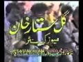 Pashto Old SonG Best Of Naghma Jan And Mangal Latest