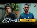 Once Upon A Time in Colombo Episode 29