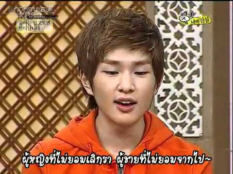 Thaisub ซัง ซัง พลัส SNSD SHINee (47)