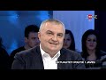 image Zone E Lire Ilir Meta Dhe Aktualiteti Politik I Javes 15 Shkurt